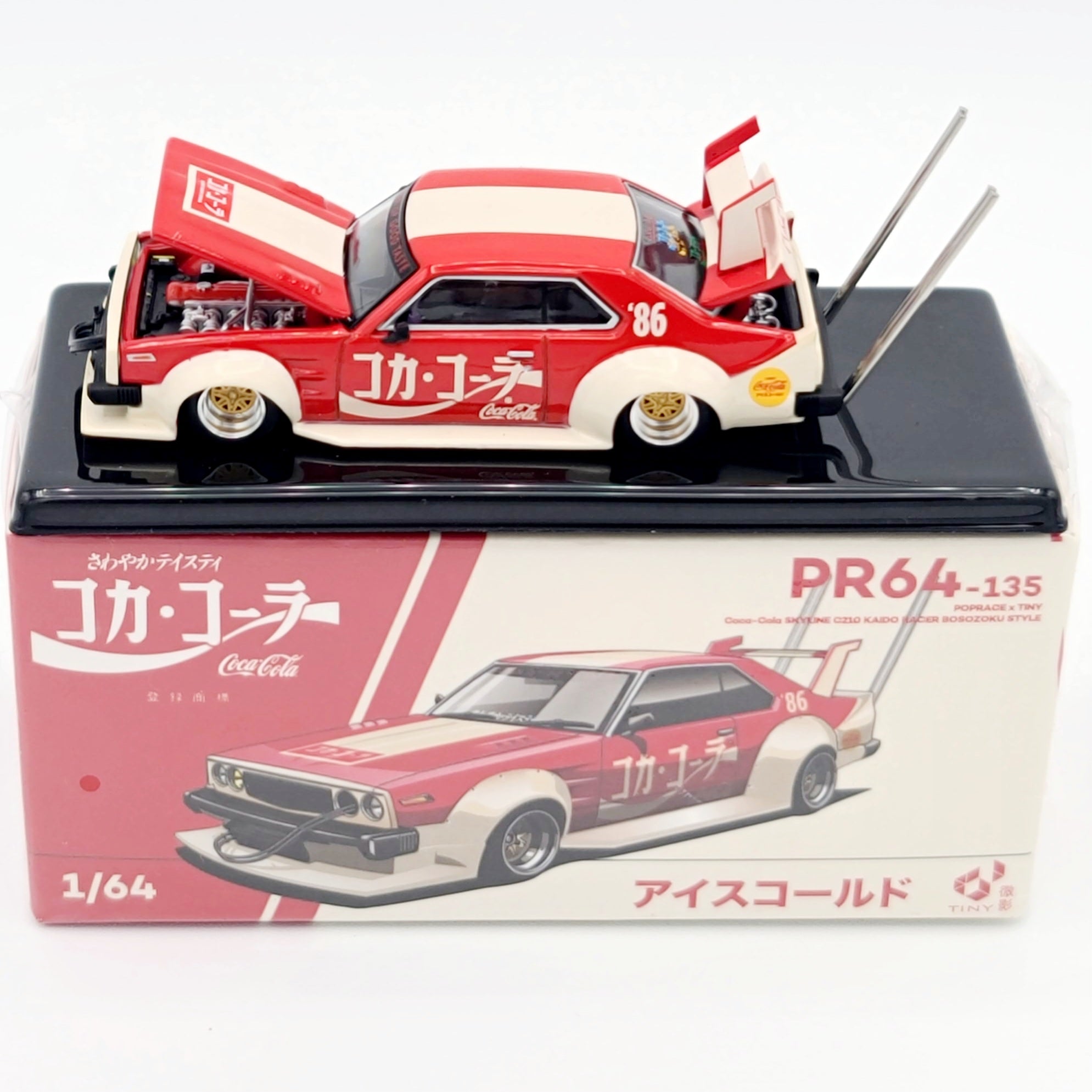 Pop Race Nissan Skyline C210 Kaido Racer Bososuko Style - 1:64, Coca-Cola (2025 Limited Edition)